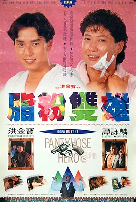 生活中玛丽k8一经典片